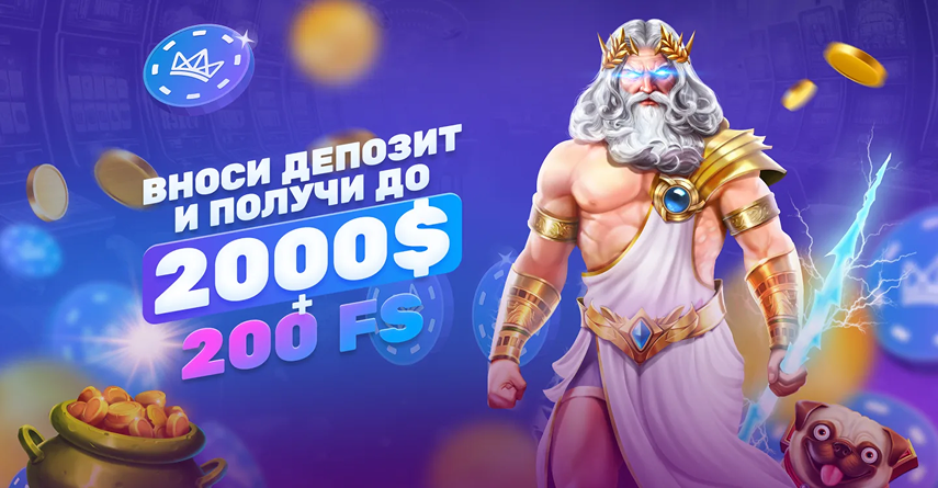 Джеттон Казино - официальный сайт с бонусом 120% + 250 FS